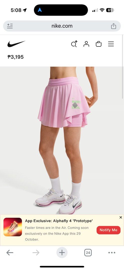 Nike swift running skort (Category: Activewear) located in Manila. Submitted by v2024 (Listing ID 1469847756, Image 1). Description: Small.