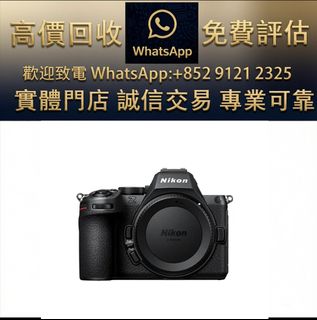 （分類：）位於 。 由 ws_91212325 提交（商品編號 1469832608，圖片 1）。簡介： 。
