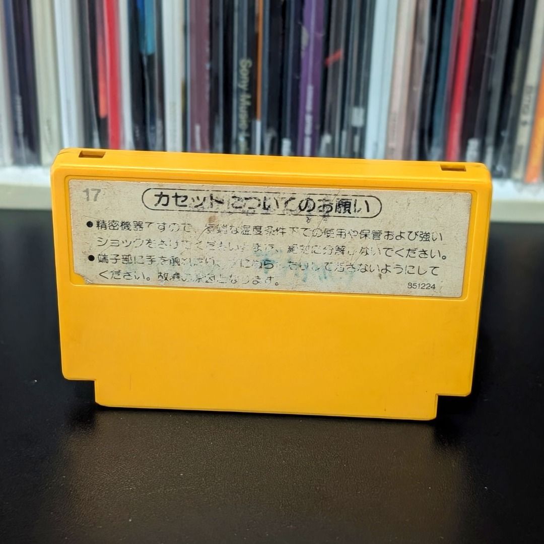 Nintendo Super Mario Bros Famicom Game Cartridge HVC-SM, Video Gaming ...