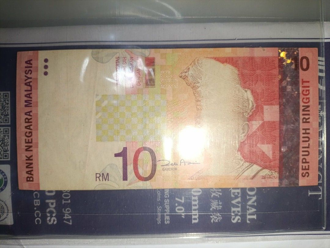 No face error (Category: Currency) located in Kuala Lumpur. Submitted by spider_man_2 (Listing ID 1469803452, Image 1). Description: condition okay.