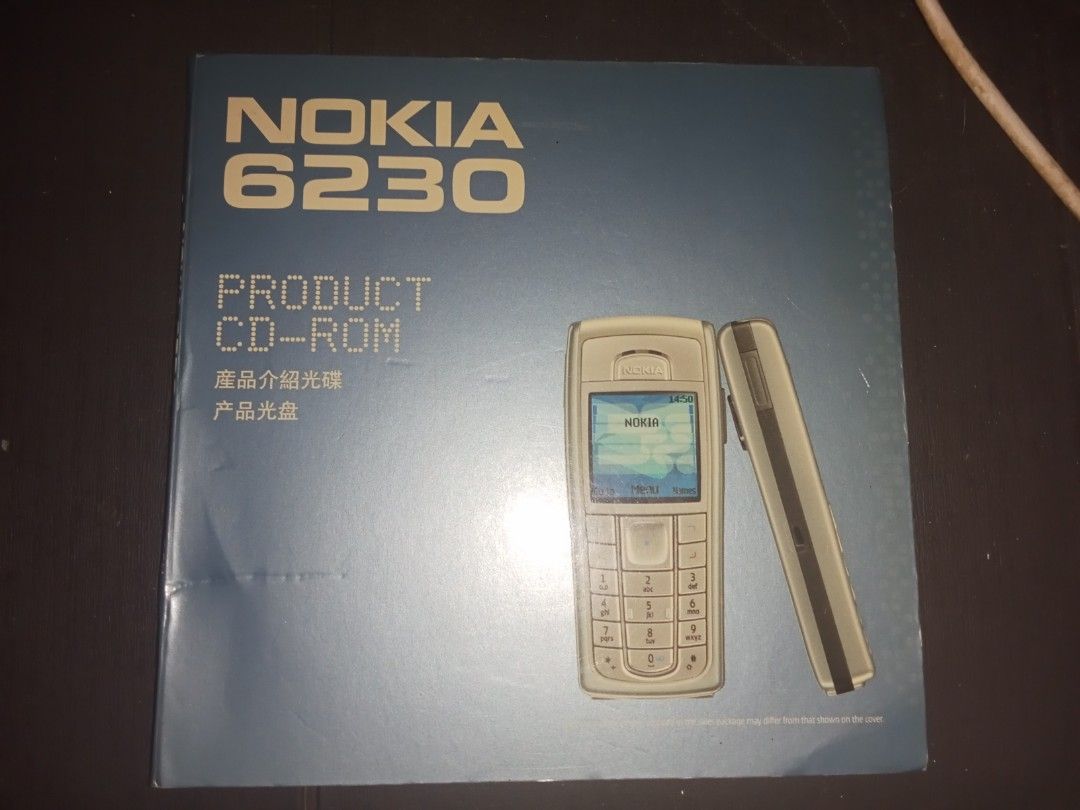 Nokia Softwares and Data Cable (Category: Early Generation Mobile Phones) located in Cavite. Submitted by emilgarcia09 (Listing ID 1469913201, Image 3). Description: Sold as Set (Software and Cable) .