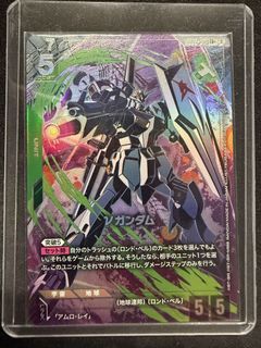 (Category: ) located in . Submitted by danriqs (Listing ID 1469885052, Image 1). Description: .