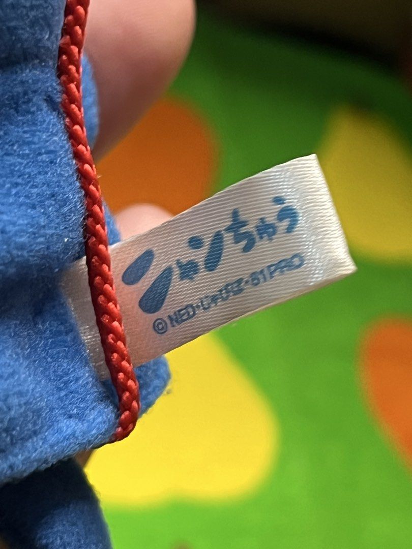 Nyanchu Mascot Plush Keychain (Category: Plushies & Soft Toys) located in Gapan. Submitted by lunashop14 (Listing ID 1469833836, Image 3). Description: 🐭🐱 Yoshitoku Nyanchu Mascot Plush Keychain 🐱🐭 Bring home this rare little Nyanchu plush charm! He’s rocking his classic blue mouse suit and ready to clip onto your keys, backpack, or tote bag. In great condition and ready for a new home. DM✨ #nyanchu #yoshitoku #jfashion #retroanime #nhk #plus