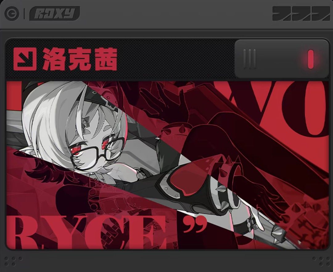 Official Zenless Zone Zero Roxy (Category: Character Goods) located in General Mariano Alvarez. Submitted by eiimei (Listing ID 1469780706, Image 1). Description: WIP.