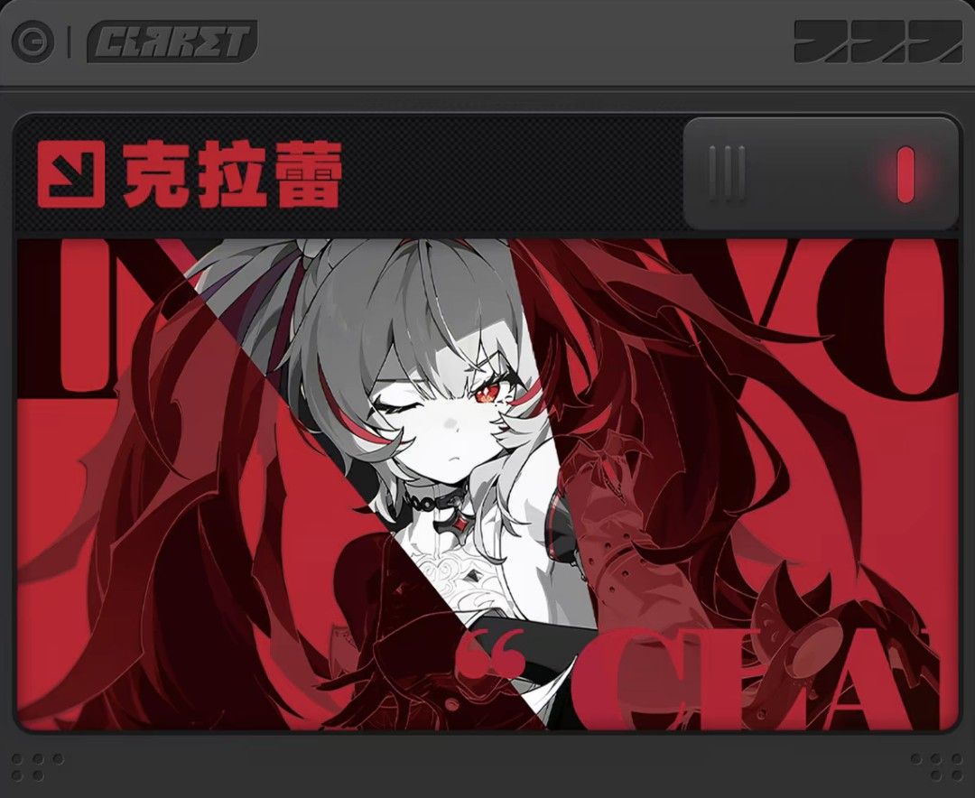 Official Zenlesss Zone Zero Claret (Category: Character Goods) located in General Mariano Alvarez. Submitted by eiimei (Listing ID 1469780911, Image 1). Description: WIP.