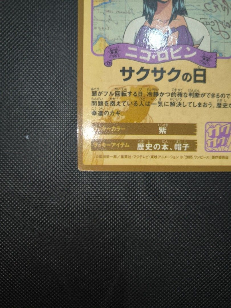 One piece Omatsuri - Nico Robin (Category: Raw Singles) located in Pasig City. Submitted by arlanbroq (Listing ID 1469769961, Image 3). Description: Omatsuri 2005 One piece vintage card.