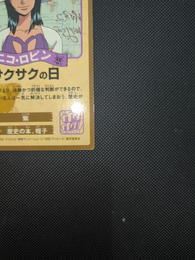 One piece Omatsuri - Nico Robin (Category: Raw Singles) located in Pasig City. Submitted by arlanbroq (Listing ID 1469769961, Image 2). Description: Omatsuri 2005 One piece vintage card.