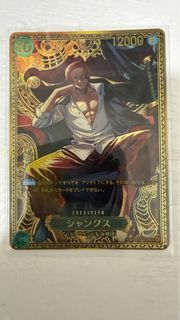 （分類：）位於 。 由 caspar_ahx 提交（商品編號 1469903111，圖片 1）。簡介： 。