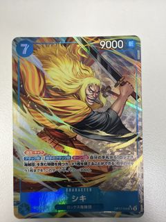（分類：）位於 。 由 caspar_ahx 提交（商品編號 1469807833，圖片 1）。簡介： 。