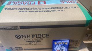 (Category: ) located in . Submitted by tonysenpai (Listing ID 1469820608, Image 1). Description: .