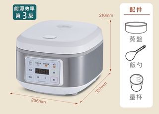 由 holmes2 (刊登 ID 1469809145，圖片 1) 提交，位於 的 (類別：)，說明：。