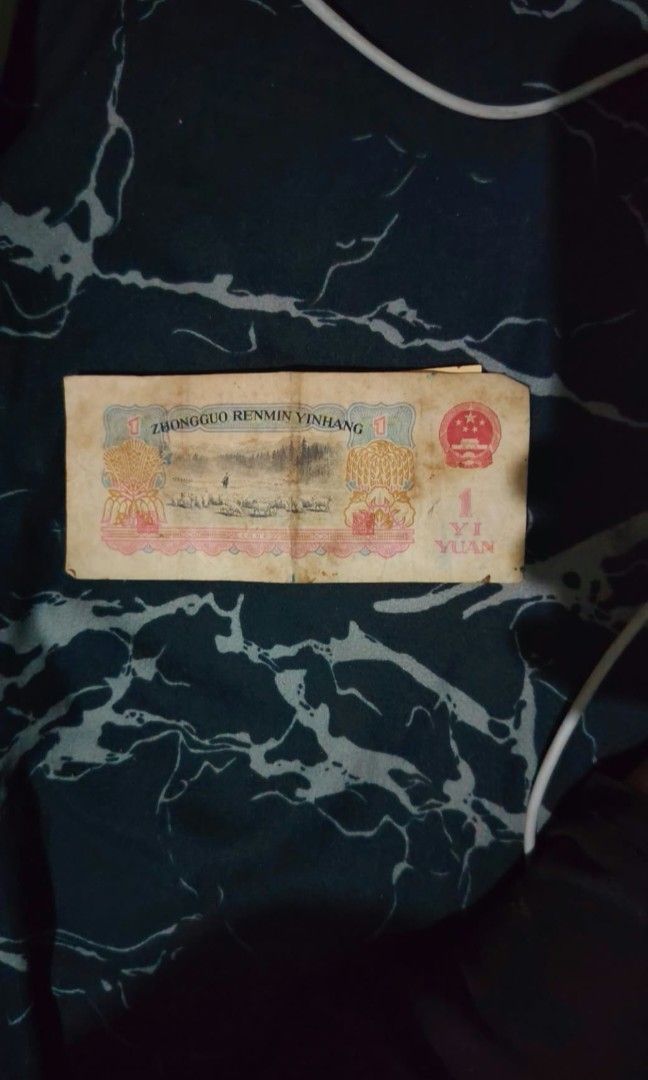 PAPER BILL (Category: Vintage Collectibles) located in Manila. Submitted by nik-makino (Listing ID 1469927759, Image 2). Description: .