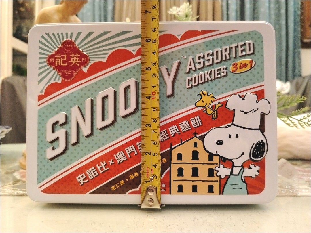 Peanuts Snoopy Cookies Large Metal Container Case (Category: Character Goods) located in San Fernando. Submitted by jpmarketplace2023 (Listing ID 1469871042, Image 3). Description: 💚 All items are authentic from Japan. 💛 MOP: GCash (❌️ GCash Protect) 🩵 MOD: LBC only (❌️ S. Checkout, COD, COP) 💙 Meet-up: Vista Mall, San Fernando, Pampanga 💜 All items are on-hand. 🧡 First to pay gets the item first. ❤️ Breakable items are packed with care and