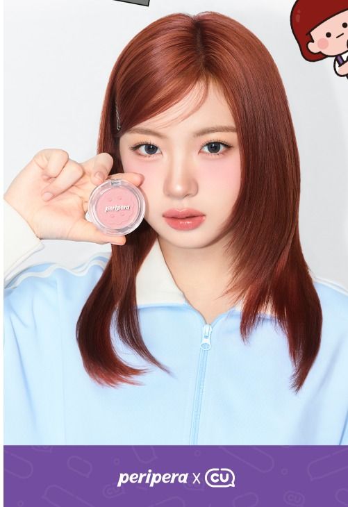 Peripera Pure Blushed Sunshine Cheek Blush #12 #39, 美容＆個人護理, 健康及美容 - 皮膚 ...