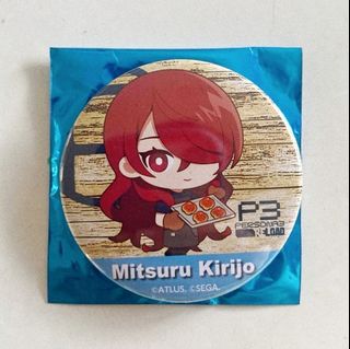 Persona 3 Reload Bkub Okawa Protagonist Plush Mascot, Toys ...