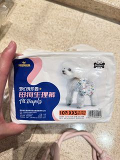 （分類：）位於 。 由 lovedogsgirl 提交（商品編號 1469840249，圖片 1）。簡介： 。