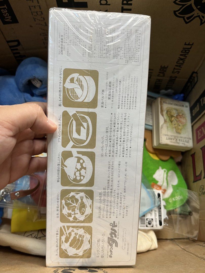 Peter Rabbit Japanese Kitchen Paper Towel Box (Category: Towels, Napkins & Holders) located in Gapan. Submitted by lunashop14 (Listing ID 1469828941, Image 2). Description: - Brand new and 100% unopened in original white box - Features charming classic Peter Rabbit illustrations - Contains high-quality Japanese kitchen paper towel roll - Back of the box shows multi-use ideas like draining veggies and absorbing oil - Plastic wrap still tightly sea
