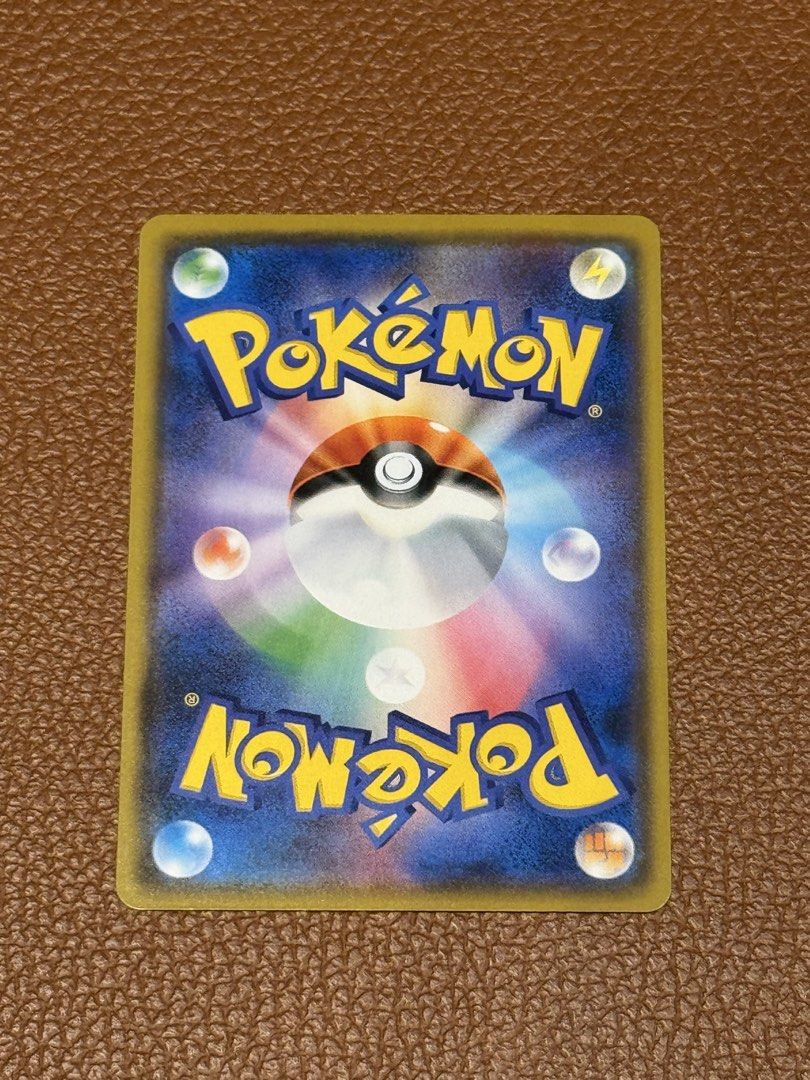 Phanpy 033/066 Common (Category: Raw Singles) located in Quezon City. Submitted by curtstore (Listing ID 1469912920, Image 2). Description: DM.