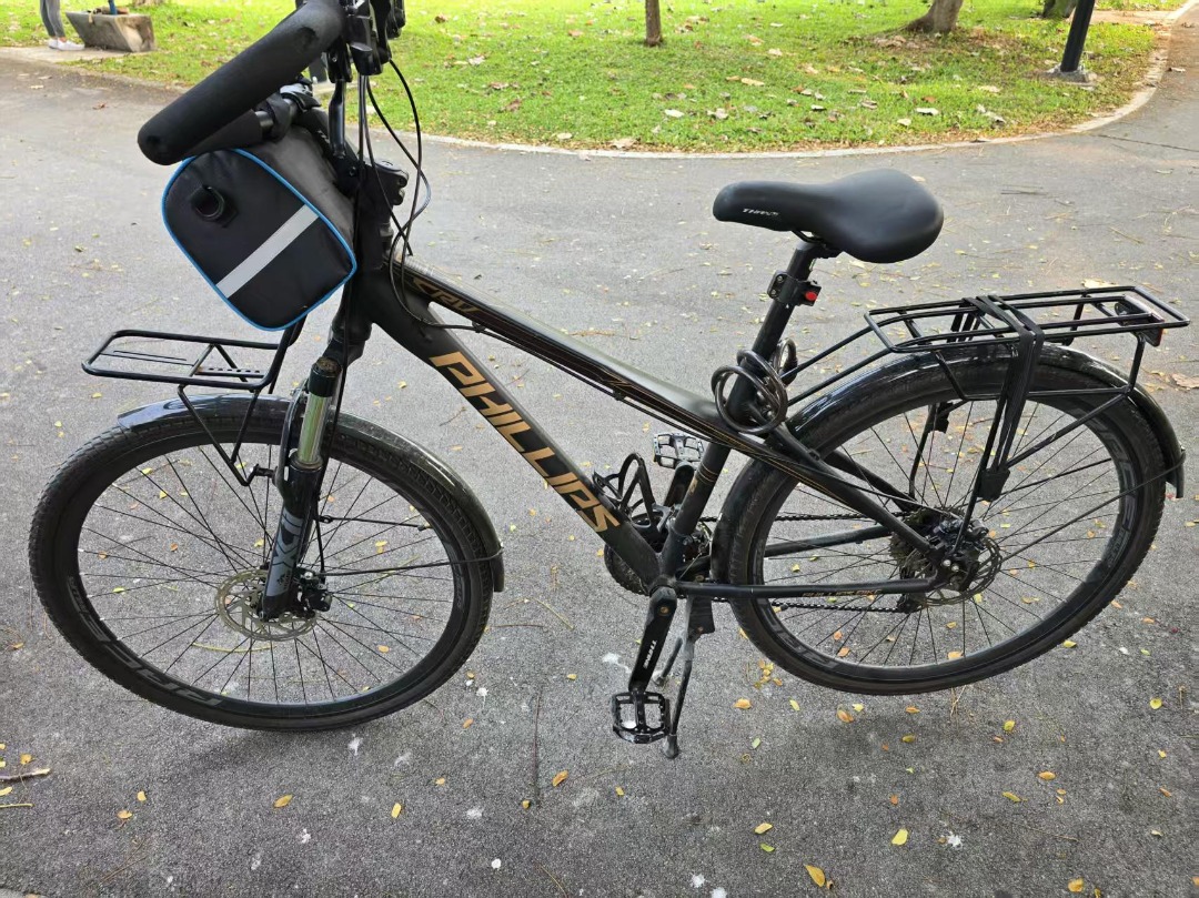 PHILLIPS Bicycle – Only Used for 5 Months, Sports Equipment, Bicycles ...