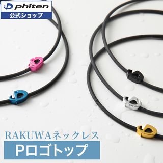 （分類：）位於 。 由 wilsoncoach 提交（商品編號 1469889769，圖片 1）。簡介： 。
