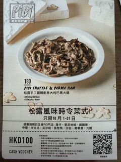 （分類：）位於 。 由 rosiemama 提交（商品編號 1469808557，圖片 1）。簡介： 。