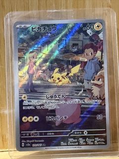 (Category: ) located in . Submitted by YasuiGoods (Listing ID 1469877959, Image 1). Description: .