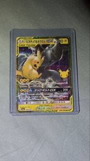 (Category: ) located in . Submitted by bongkers (Listing ID 1469786596, Image 1). Description: .