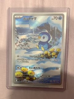 (Category: ) located in . Submitted by turbo976 (Listing ID 1469928033, Image 1). Description: .