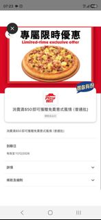 （分類：）位於 。 由 cy19950101 提交（商品編號 1469943663，圖片 1）。簡介： 。