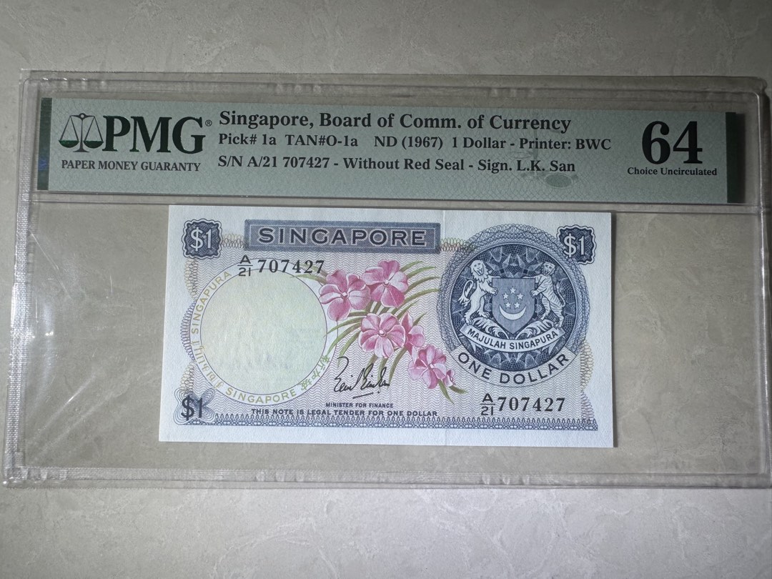 (PMG graded 64) Singapore Orchid series $1 banknote LKS, Toys ...