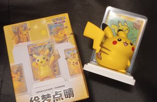 （分類：）位於 。 由 ay01151995 提交（商品編號 1469891287，圖片 1）。簡介： 。