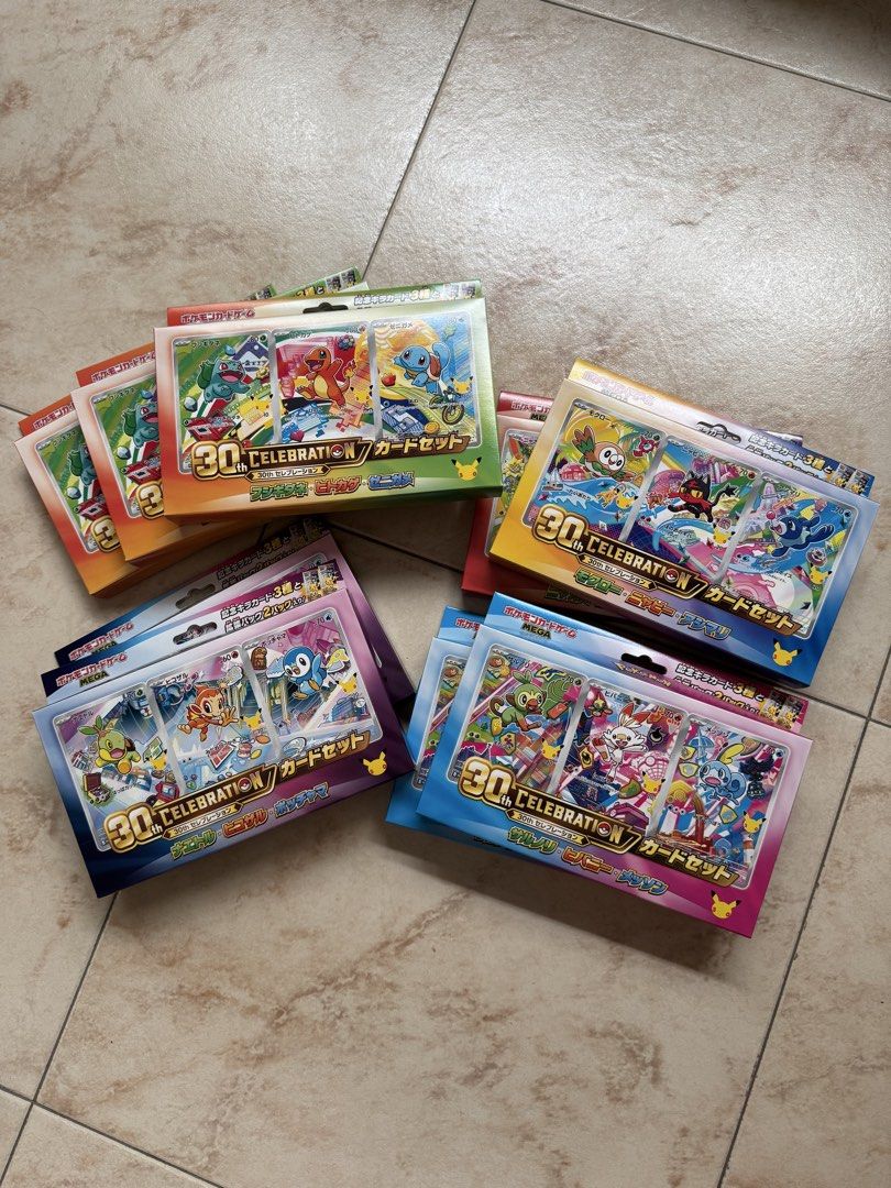 Abyss Computer Case Pokemon 30th Anniversary Booster Box Starter Set, Toys & Collectibles ...