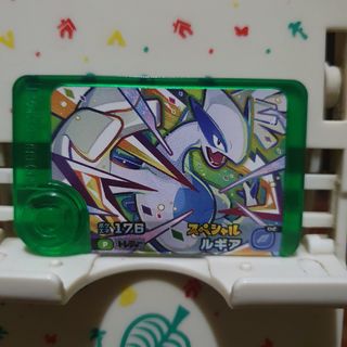 (Category: ) located in . Submitted by collectionneursonline88 (Listing ID 1469936764, Image 1). Description: .