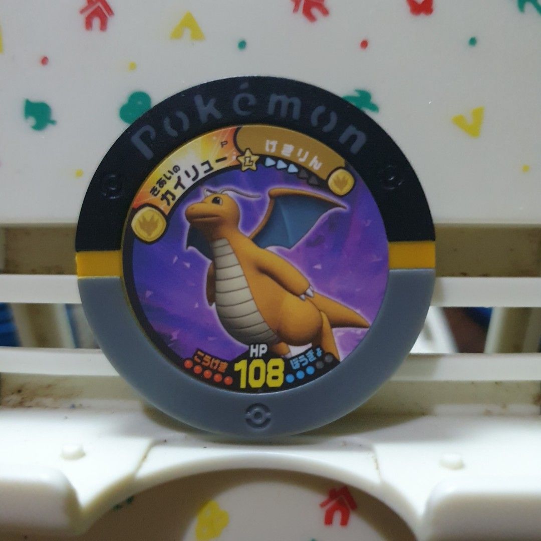Pokemon Battrio Coin Dragonite (Category: Character Goods) located in Quezon City. Submitted by collectionneursonline88 (Listing ID 1469851377, Image 1). Description: for collection only .Japan version not usable in Philippines arcade machines 🔄 Meetups Balintawak Camachile 7/11 Quezon City 🛵 Shipping : - Lalamove ( except Provincial) - Flash Express - GogoExpress - LBC 📥 Payment : cash on meetups Gcash.