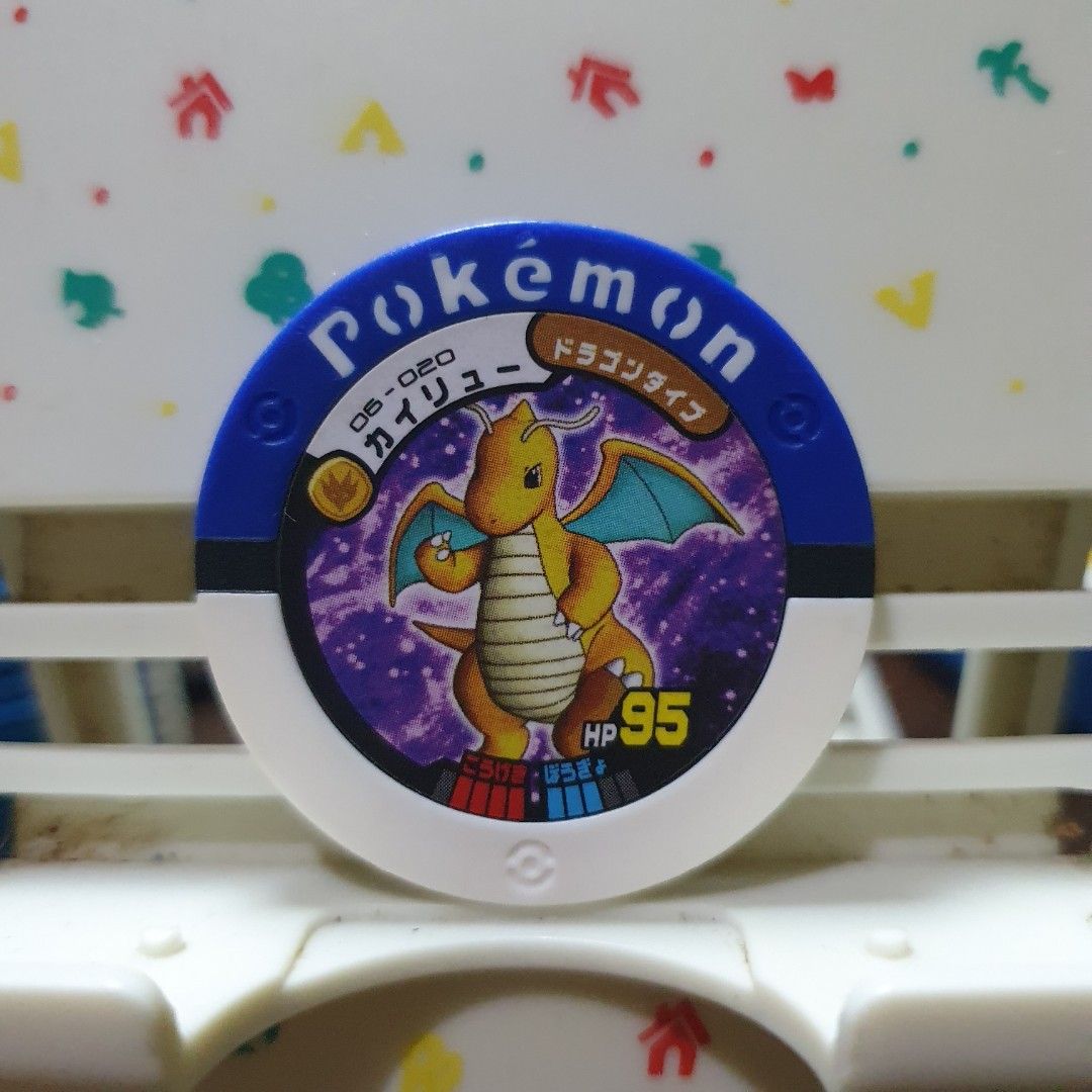 Pokemon Battrio Coin Dragonite (Category: Character Goods) located in Quezon City. Submitted by collectionneursonline88 (Listing ID 1469851634, Image 1). Description: for collection only .Japan version not usable in Philippines arcade machines 🔄 Meetups Balintawak Camachile 7/11 Quezon City 🛵 Shipping : - Lalamove ( except Provincial) - Flash Express - GogoExpress - LBC 📥 Payment : cash on meetups Gcash.