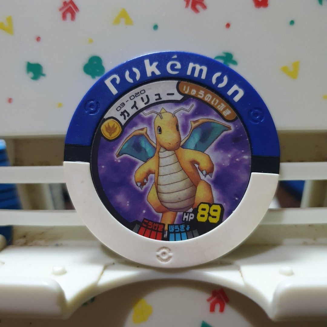 Pokemon Battrio Coin Dragonite (Category: Character Goods) located in Quezon City. Submitted by collectionneursonline88 (Listing ID 1469851931, Image 1). Description: for collection only .Japan version not usable in Philippines arcade machines 🔄 Meetups Balintawak Camachile 7/11 Quezon City 🛵 Shipping : - Lalamove ( except Provincial) - Flash Express - GogoExpress - LBC 📥 Payment : cash on meetups Gcash.