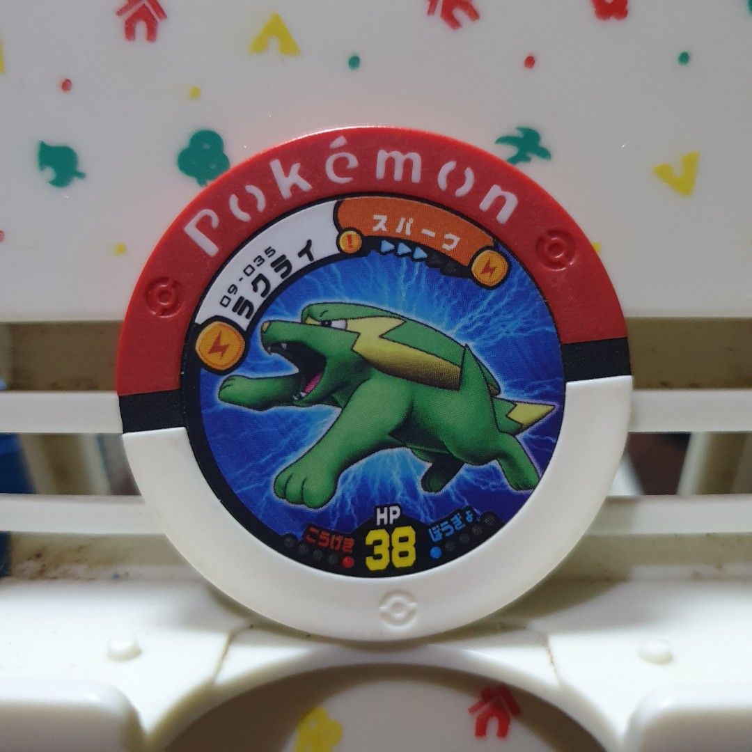 Pokemon Battrio Coin Electrike (Category: Character Goods) located in Quezon City. Submitted by collectionneursonline88 (Listing ID 1469844194, Image 1). Description: for collection only .Japan version not usable in Philippines arcade machines 🔄 Meetups Balintawak Camachile 7/11 Quezon City 🛵 Shipping : - Lalamove ( except Provincial) - Flash Express - GogoExpress - LBC 📥 Payment : cash on meetups Gcash.