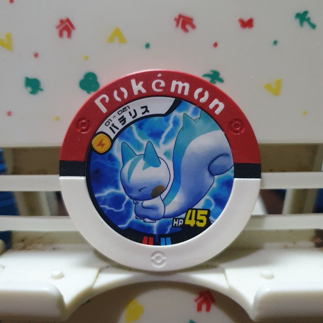 Pokemon Battrio Coin Pachirisu (Category: Character Goods) located in Quezon City. Submitted by collectionneursonline88 (Listing ID 1469850645, Image 1). Description: for collection only .Japan version not usable in Philippines arcade machines 🔄 Meetups Balintawak Camachile 7/11 Quezon City 🛵 Shipping : - Lalamove ( except Provincial) - Flash Express - GogoExpress - LBC 📥 Payment : cash on meetups Gcash.
