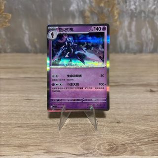(Category: ) located in . Submitted by extendo_02 (Listing ID 1469867064, Image 1). Description: .