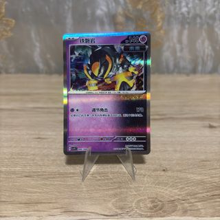 (Category: ) located in . Submitted by extendo_02 (Listing ID 1469867887, Image 1). Description: .