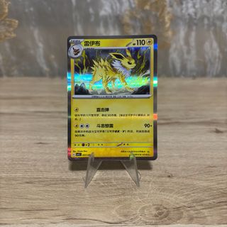 (Category: ) located in . Submitted by extendo_02 (Listing ID 1469866148, Image 1). Description: .
