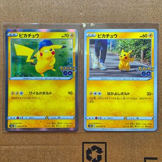 (Category: ) located in . Submitted by shirou_x (Listing ID 1469836074, Image 1). Description: .