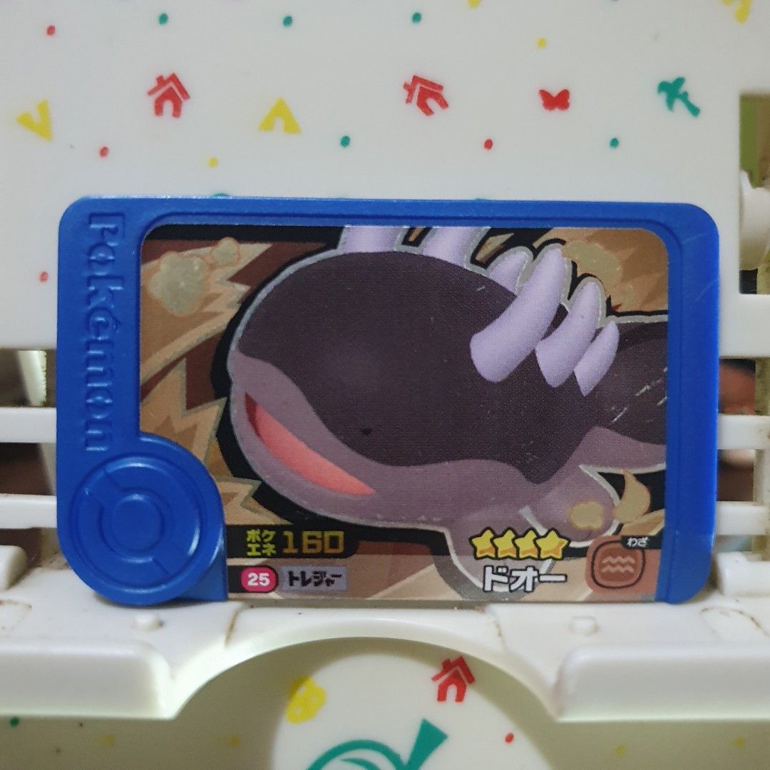 Pokemon Frienda Clodsire (Category: Character Goods) located in Quezon City. Submitted by collectionneursonline88 (Listing ID 1469935803, Image 1). Description: for collection only .Japan version not usable in Philippines arcade machines 🔄 Meetups Balintawak Camachile 7/11 Quezon City 🛵 Shipping : - Lalamove ( except Provincial) - Flash Express - GogoExpress - LBC 📥 Payment : cash on meetups Gcash.