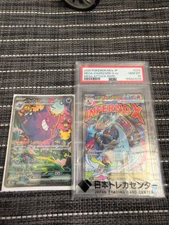 （分類：）位於 。 由 kendrickkkkt 提交（商品編號 1469801848，圖片 1）。簡介： 。