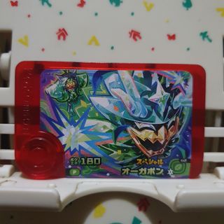 (Category: ) located in . Submitted by collectionneursonline88 (Listing ID 1469936305, Image 1). Description: .
