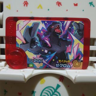 (Category: ) located in . Submitted by collectionneursonline88 (Listing ID 1469936485, Image 1). Description: .