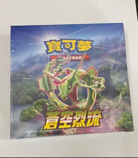 （分類：）位於 。 由 kun.kunn 提交（商品編號 1469821401，圖片 1）。簡介： 。
