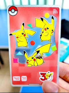 (Category: ) located in . Submitted by infernooooo (Listing ID 1469840501, Image 1). Description: .