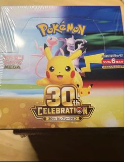 (Category: ) located in . Submitted by busynow (Listing ID 1469778133, Image 1). Description: .