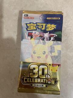 Pokémon 30th Celebration Coin Set Booster Pack Mandarin, Toys ...